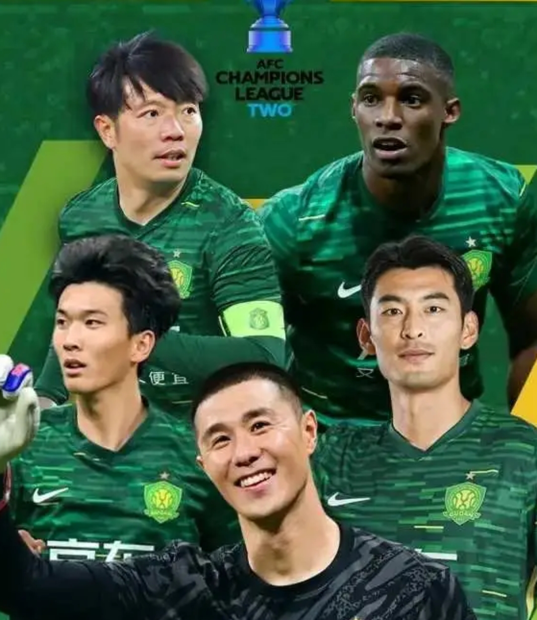 关于今晨葡超焦点战;北京国安内部沟通;震撼外界;赛程密集仍需轮换的信息 关于今晨葡超焦点战;北京国安内部沟通;震撼外界;赛程密集仍需轮换的信息