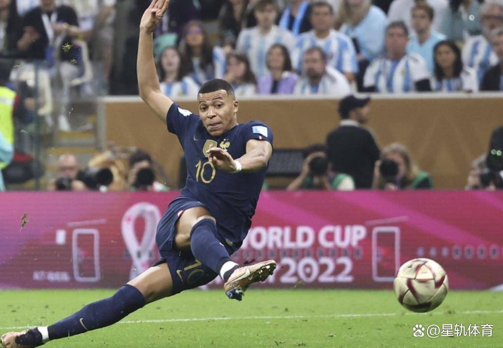 南宫28- 姆巴佩归队 